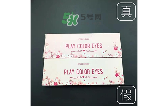 愛(ài)麗小屋櫻花盤(pán)真假怎么辨別_愛(ài)麗小屋櫻花盤(pán)真假對(duì)比圖