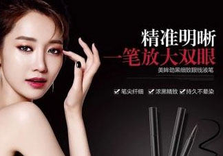 極密是幾線品牌？極密是什么牌子？