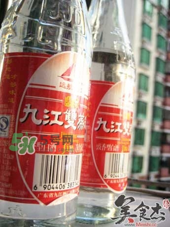 芙蓉李甜嗎？芙蓉李好吃嗎？