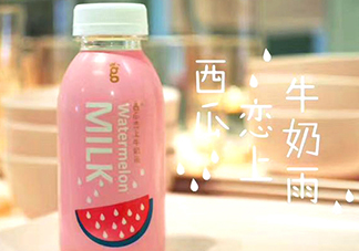 谷耐西瓜戀上牛奶雨好喝嗎？西瓜戀上牛奶雨多少錢