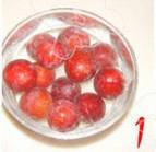 芙蓉李甜嗎？芙蓉李好吃嗎？