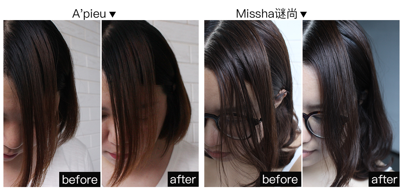 劉海吸油紙好用嗎 劉海吸油紙?jiān)趺礃? alt=