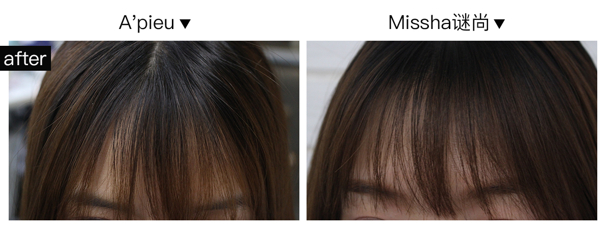 劉海吸油紙好用嗎 劉海吸油紙?jiān)趺礃? alt=