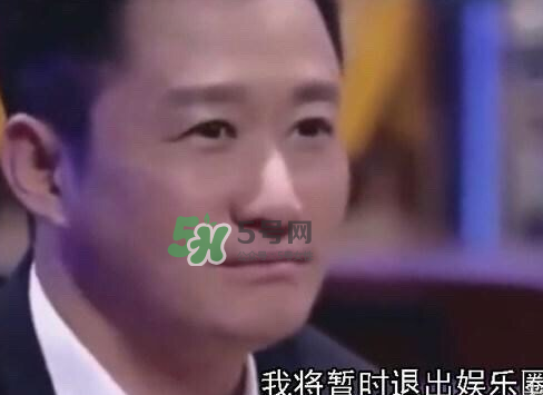 吳京退出娛樂圈是真的嗎？吳京為什么要退出娛樂圈？