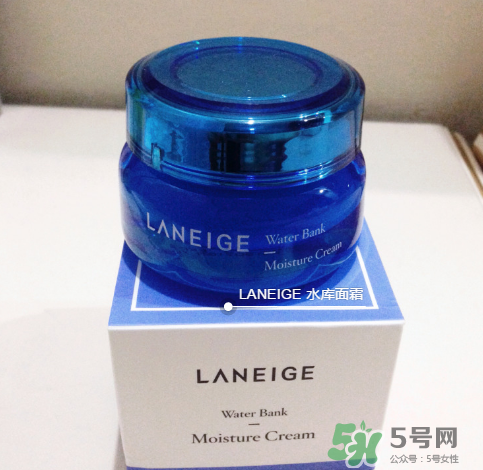 蘭芝新水酷特潤(rùn)乳霜多少錢？蘭芝新水酷特潤(rùn)乳霜價(jià)格