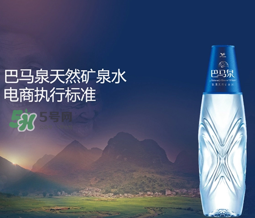 巴馬萬福泉一瓶多少元？萬福泉巴馬水價(jià)格