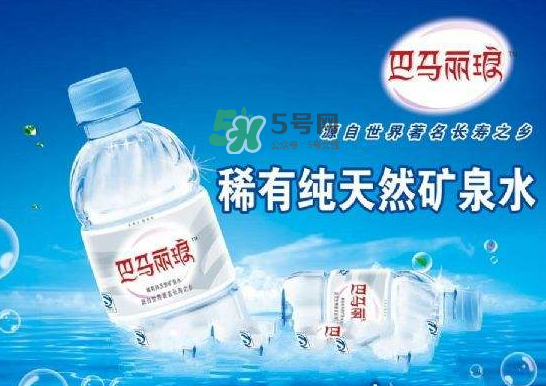 巴馬萬(wàn)福泉水是真的嗎？巴馬萬(wàn)福泉水是騙局嗎？