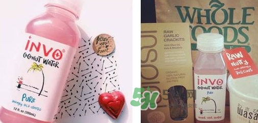 invo椰子水多少錢？invo椰子水好喝嗎？