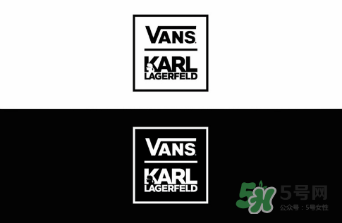 vans與老佛爺karl lagerfeld聯(lián)名什么時(shí)候發(fā)售_多少錢？