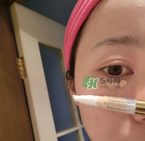 蜜絲佛陀遮瑕筆怎么樣？蜜絲佛陀遮瑕筆怎么用？