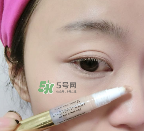 蜜絲佛陀遮瑕筆怎么樣？蜜絲佛陀遮瑕筆怎么用？