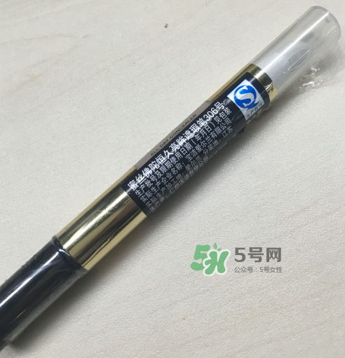 蜜絲佛陀遮瑕筆怎么樣？蜜絲佛陀遮瑕筆怎么用？
