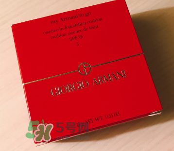 阿瑪尼氣墊刻字服務哪里有？七夕阿瑪尼氣墊刻字怎么刻？