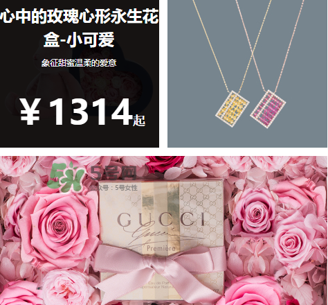 野獸派是什么品牌？野獸派是哪個國家的？