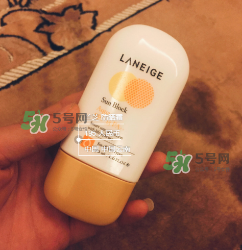 蘭芝防曬霜好用嗎？蘭芝防曬霜防水嗎？