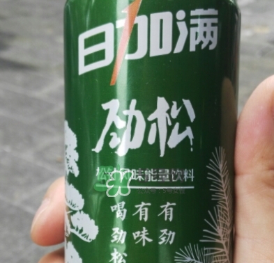 日加滿飲料怎么樣？日加滿和紅牛哪個(gè)好？