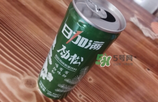 日加滿飲料怎么樣？日加滿和紅牛哪個(gè)好？