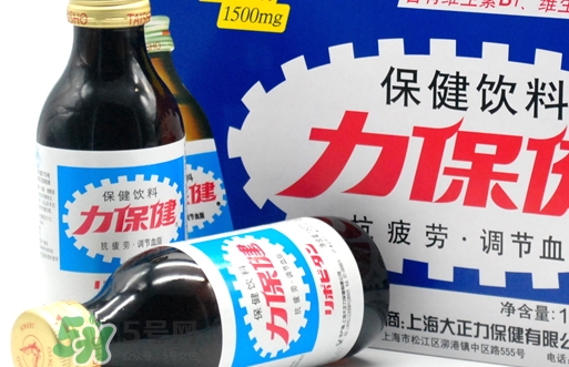 力保健能多喝嗎？力保健有副作用嗎