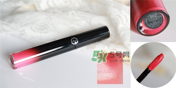 阿瑪尼黑管唇釉色號大全_阿瑪尼黑管唇釉試色大全