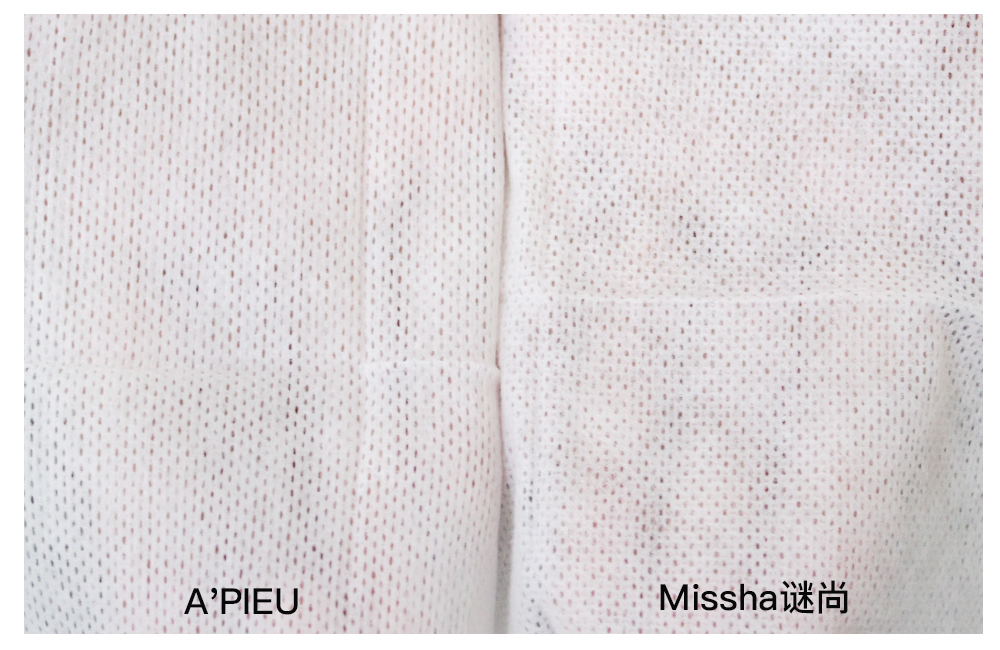 劉海吸油紙好用嗎 劉海吸油紙?jiān)趺礃? alt=