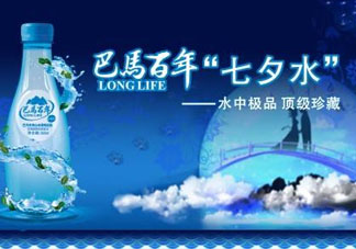 七夕水為什么不會(huì)壞？七夕水科學(xué)解釋