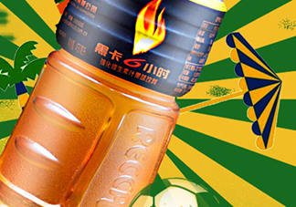 黑卡飲料多少錢一瓶？黑卡6小時(shí)價(jià)格表