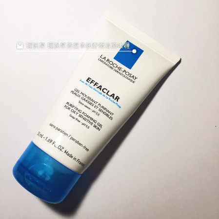 理膚泉怎么樣 理膚泉好用嗎 理膚泉怎么樣 理膚泉好用嗎