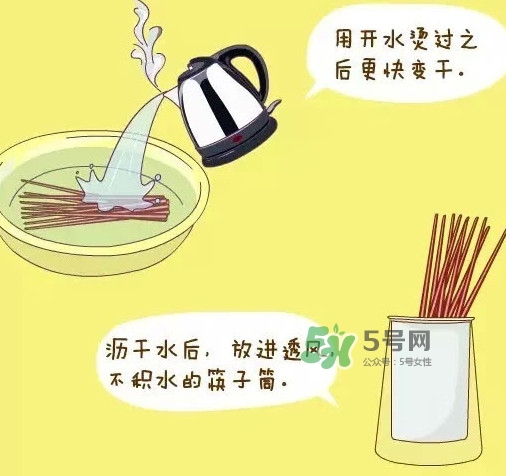 筷子有保質(zhì)期嗎？木筷子多久換一次