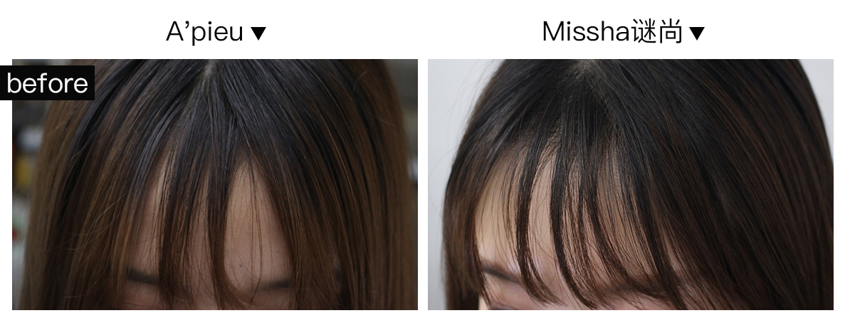 劉海吸油紙好用嗎 劉海吸油紙?jiān)趺礃? alt=