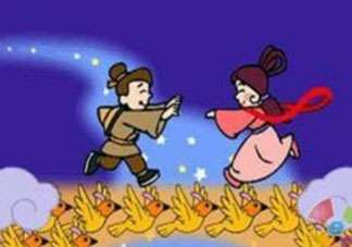 ?七夕為什么叫乞巧節(jié)？七夕為什么吃巧果？