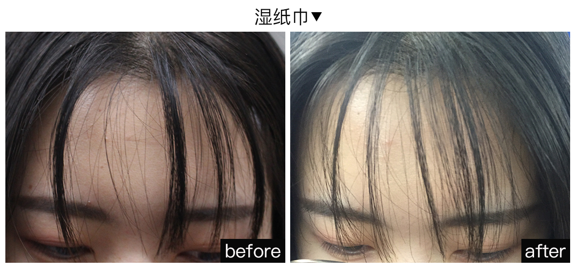 劉海吸油紙好用嗎 劉海吸油紙?jiān)趺礃? alt=