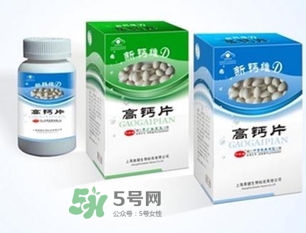 孕婦補鈣過量會有什么癥狀？孕婦補鈣過量有什么害處？