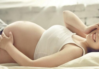 生孩子前要準(zhǔn)備什么？生孩子一般要多久？