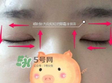 jayjun眼霜怎么用？jayjun黃金雪花眼霜使用方法