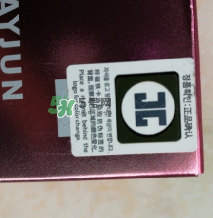 jayjun玫瑰爽膚水怎么用？jayjun玫瑰爽膚水精華水用法