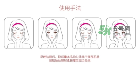 jayjun玫瑰爽膚水怎么用？jayjun玫瑰爽膚水精華水用法