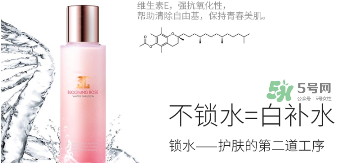 jayjun玫瑰乳液怎么樣？jayjun玫瑰凈白水乳價(jià)格