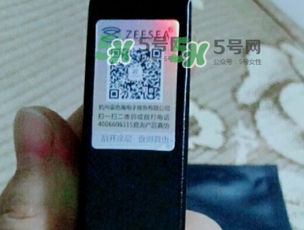 zeesea按壓口紅怎么樣？zeesea按壓口紅多少錢？