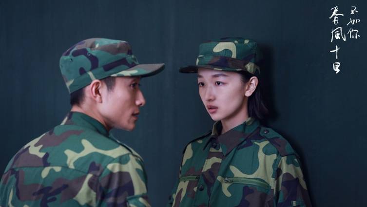 追女生的這條道路上，以大多數(shù)人努力的程度，根本輪不到拼套路。