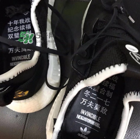 neighborhood與adidas nmd r1聯(lián)名抗戰(zhàn)紀念款虎頭鞋什么時候發(fā)售？