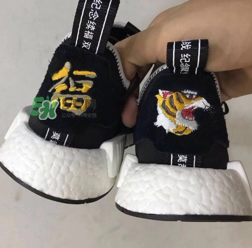 neighborhood與adidas nmd r1聯(lián)名抗戰(zhàn)紀念款虎頭鞋什么時候發(fā)售？