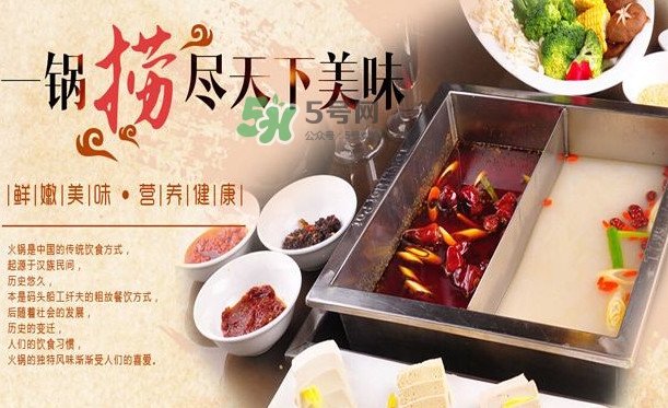 海底撈會(huì)員卡怎么辦？海底撈會(huì)員卡有什么用