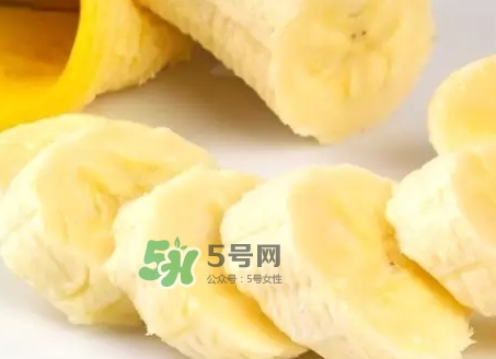 帝王蕉孕婦可以吃嗎？懷孕可以吃帝王蕉嗎