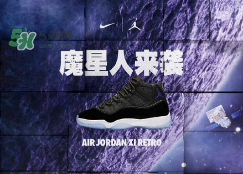 nike spike閃購(gòu)活動(dòng)打幾折？nike spike閃購(gòu)優(yōu)惠時(shí)間