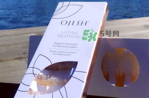 德國OJESH歐婭詩玻尿酸安瓶怎么樣？OJESH安瓶怎么用