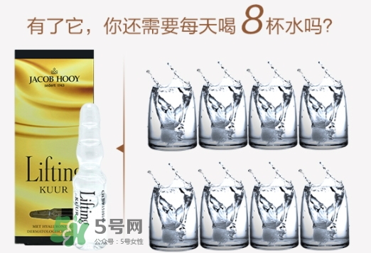 jacob hooy雅歌布玻尿酸安瓶怎么用？jacob hooy玻尿酸價格