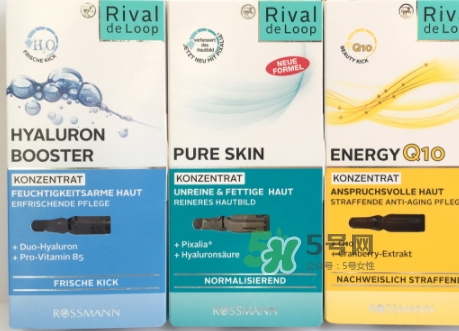 rival de loop玻尿酸怎么用？rival de loop玻尿酸安瓶用法