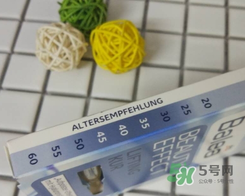 安瓶什么牌子好？安瓶品牌推薦