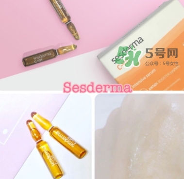 安瓶什么牌子好？安瓶品牌推薦