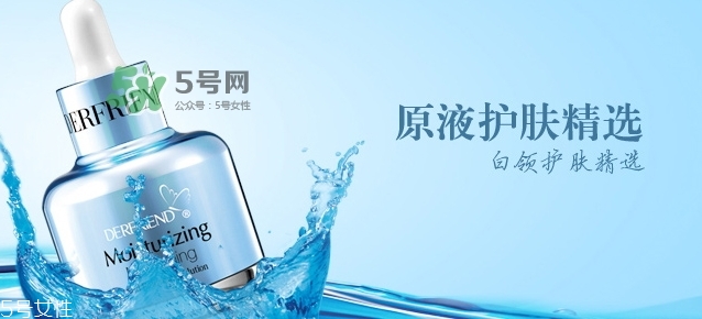 蝶芙蘭是什么牌子？蝶芙蘭這個牌子怎么樣？